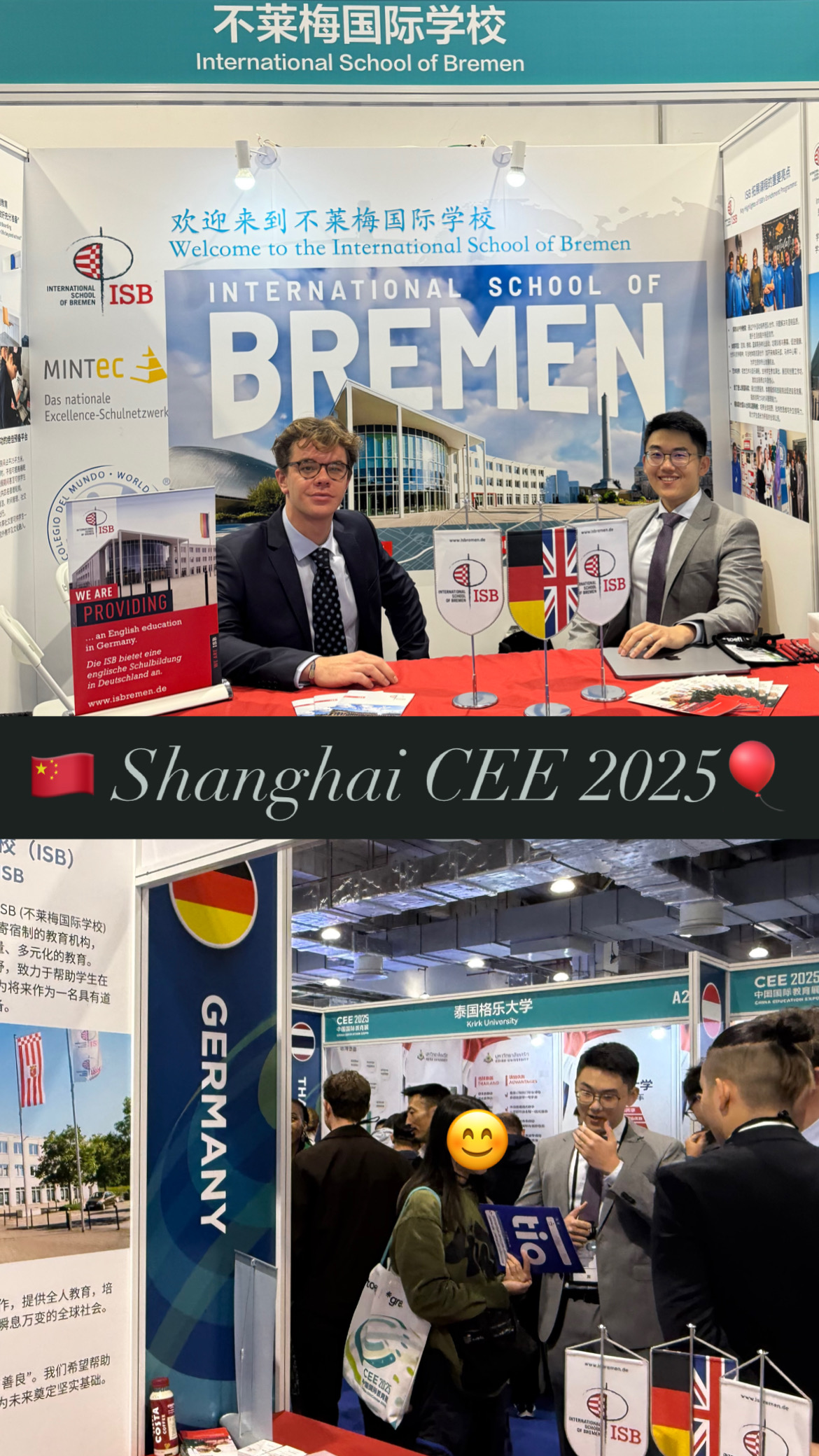 中國國際教育展｜CEE2025 上海站完美收關