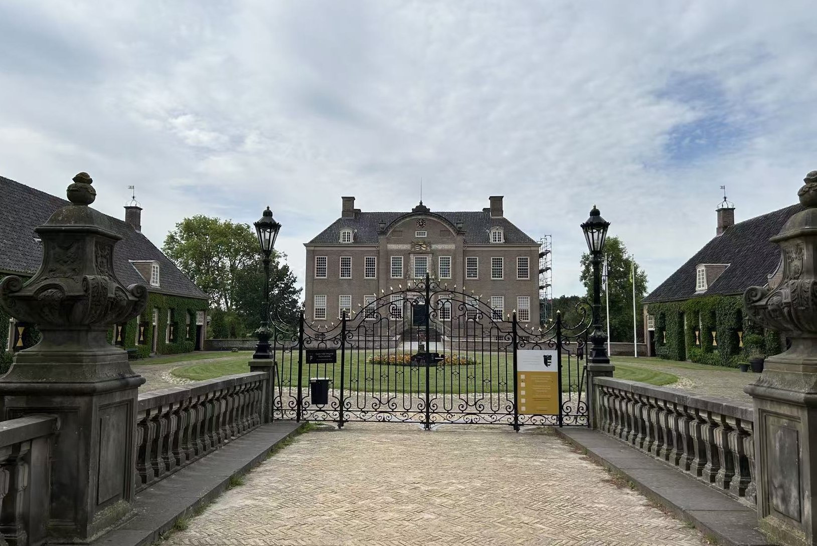 荷蘭寄宿學校推薦｜艾爾迪莊園寄宿制國際中學－宸諾留德歐洲教育諮詢