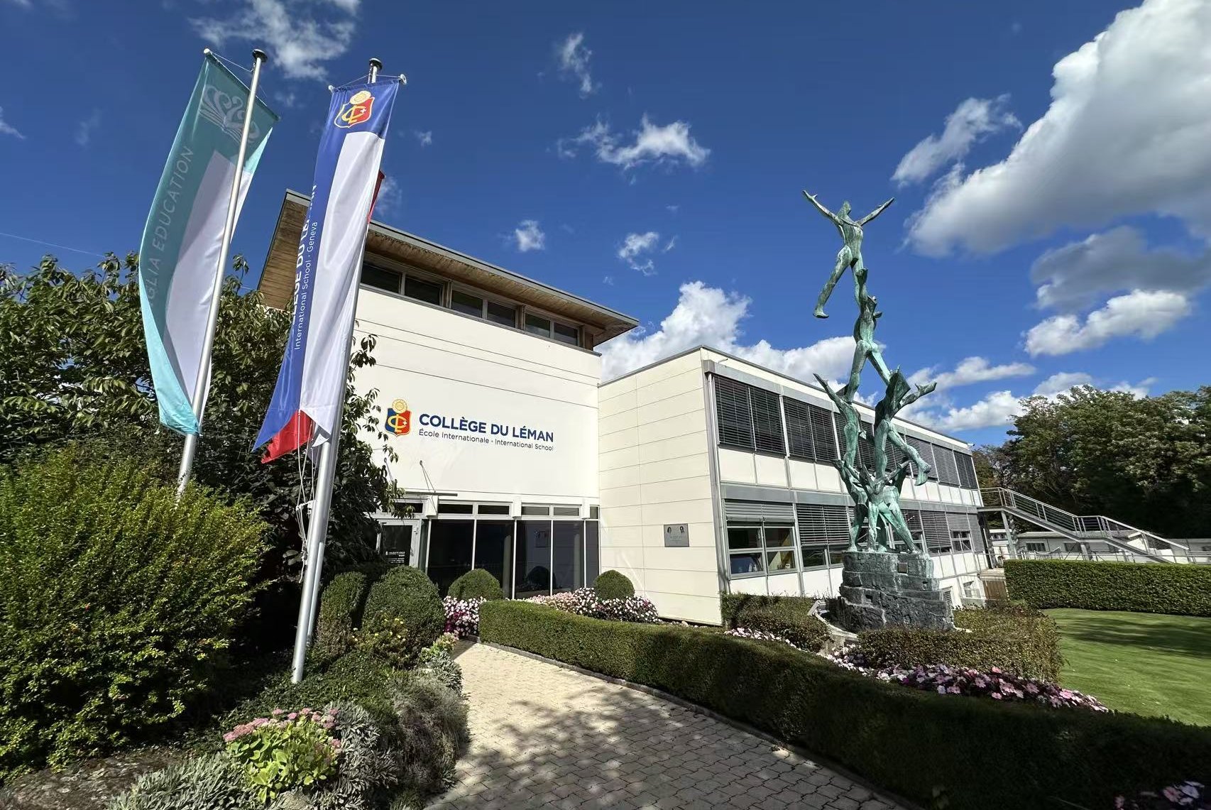 瑞士寄宿學校推薦｜拉賈瑞國際學校－宸諾留德歐洲教育諮詢